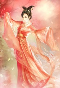 认错女主的代价